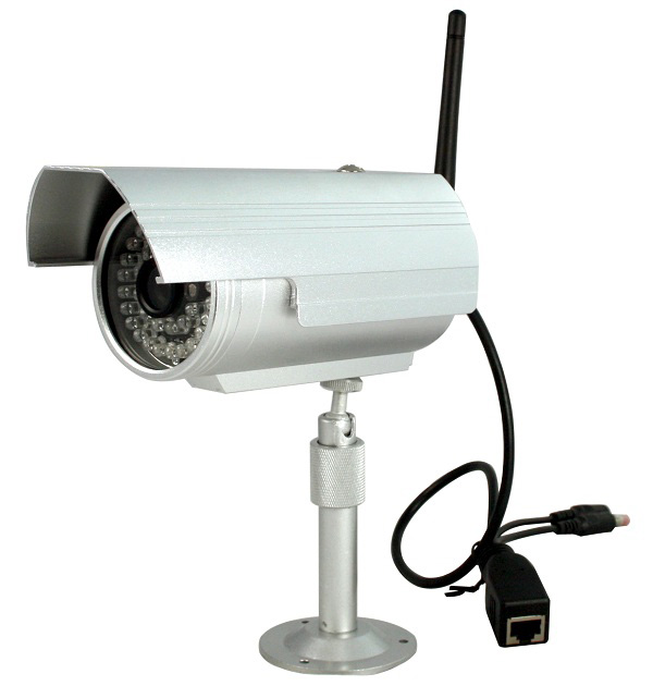 Netcam Watcher Professional :: Outdoor 